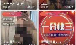 直播最新爆料视频大全免费观看,免费观看最新热点揭秘