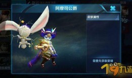 鬼谷子皮肤爆料最新,鬼谷子新皮肤惊艳亮相，神秘技能引期待