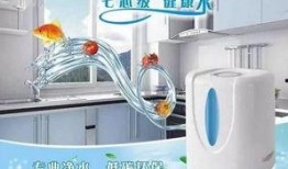 小区净水机爆料事件视频,揭露水质安全隐患，居民健康谁来守护？