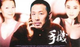 深圳电视剧在线观看,电视剧在线观看，尽享都市魅力