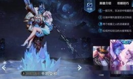 本周皮肤爆料新闻,新英雄登场，经典角色重装归来！