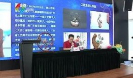 佛山南海新闻爆料,聚焦民生热点，解码城市发展新篇章