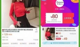 淘宝内部爆料最新,最新爆款趋势与热销商品盘点