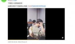 关于爆料吴子毅的视频,揭秘背后真相