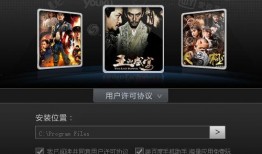 免费视频在线观看网2,海量资源一网打尽，畅享视听盛宴