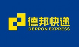 卫辉德邦快递最新爆料,揭秘行业内幕，服务品质再引关注
