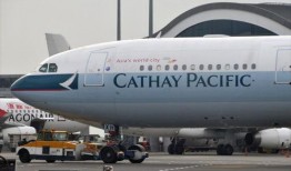 国泰航空真实爆料事件视频,真实事件视频揭露惊人内幕