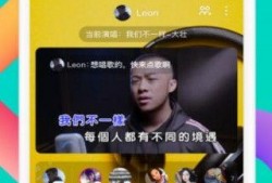 陌陌2在线观看全集,情感纠葛，都市恋歌