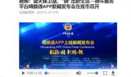 运城热点爆料新闻,揭秘爆料新闻背后的真相