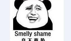 新闻爆料搞笑图文,搞笑图文引网友热议