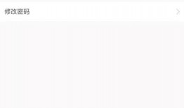 今日新鲜爆料视频下载安装,视频下载安装全攻略