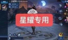 新英雄上官爆料视频,神秘面纱下的绝世风采