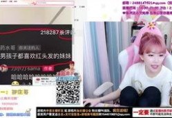 陈大锤爆料周淑怡视频,事件背后有何隐情？