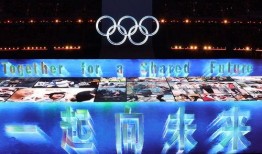日本议员爆料冬奥会视频,视频曝光惊人真相
