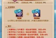 少年西游记最新爆料网站,神秘新篇章，揭秘奇幻冒险之旅