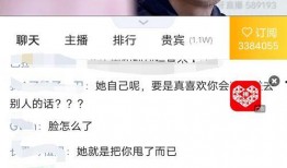 江西网红吃瓜视频播放网站,揭秘网络红人幕后故事