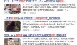 在哪里直播爆料最真实视频,揭秘最真实爆料视频的诞生地