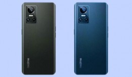 真我的最新手机爆料