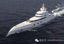 爆料台湾游艇视频播放下载,视频播放下载火爆，奢华生活一览无余