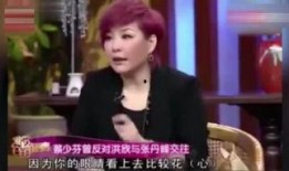 陈小春天涯圈内人爆料,不为人知的幕后故事