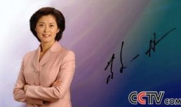敬一丹最新爆料,揭秘娱乐圈惊人内幕