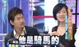 恶作剧男友爆料视频大全,甜蜜陷阱背后的欢乐瞬间