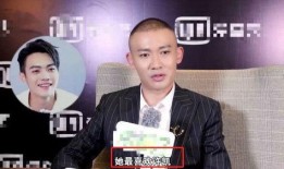 圈内爆料王凯杨紫,圈内爆料引热议