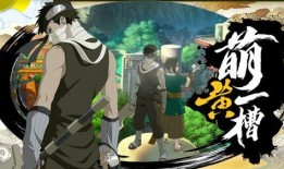 火影最新爆料哪里看,揭秘忍者世界新篇章，独家解读！