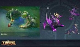 浪仙王者爆料视频大全,揭秘游戏幕后精彩瞬间