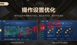 荣耀最新爆料,颠覆性新机即将亮相，五大亮点抢先看！