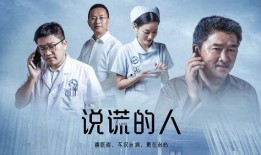 医影在线观看,揭秘医疗影像技术的创新与发展