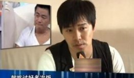 娱乐大爆料陈思成视频,娱乐大爆料背后的真相与内幕