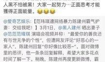 黑料独家爆料今日黑料,今日黑料大揭秘