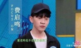 抖音人物爆料怎么做的视频,轻松打造热门内容