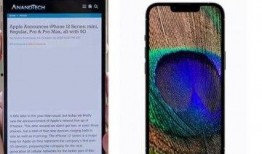 iphone14超前爆料视频,独家视频爆料深度解析