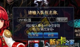 王者爆料拳王怎么玩的视频,拳王技能解析与实战攻略