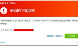 爆料视频出炉,事件真相大起底