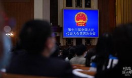 华人眼新闻爆料,揭秘事件背后惊人真相