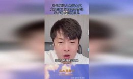 吃瓜网红大爆料,吃瓜大爆料背后的惊人真相