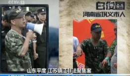 央视爆料米线事件真相视频,揭秘背后惊人内幕