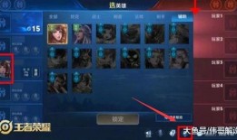 九尾前队友爆料视频下载,背后真相与情感纠葛