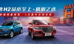 哈佛最新爆料消息新闻报道,揭秘学术界的惊人内幕