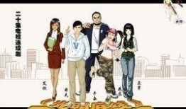 在线观看底线2014,网络观影时代的崛起与挑战