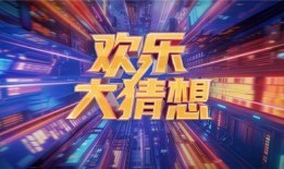 番禺都市爆料新闻视频播放,视频揭秘最新热点事件