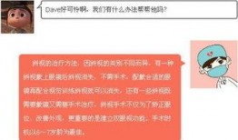 看齐新闻爆料是真的吗,揭秘真相