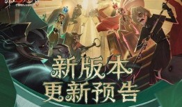 第五人格最新爆料十月,惊悚求生，神秘角色即将登场！