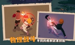 师傅手机在线观看,师傅带你领略科技魅力