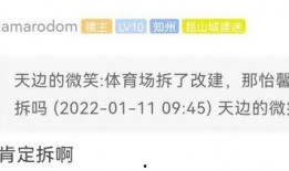 玉山网友爆料新闻视频下载,新闻视频下载事件引发热议