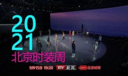 精彩潮州爆料新闻直播,直播揭秘潮州新鲜事