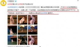 男演员直播爆料视频播放,男演员爆料幕后故事，视频播放引发热议